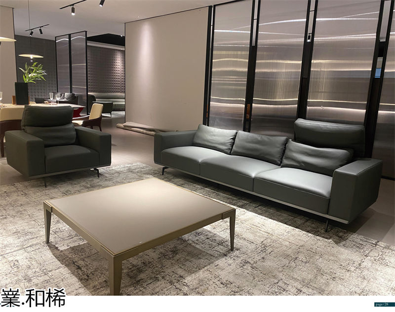 嶪.和桸 意式極簡風格沙發