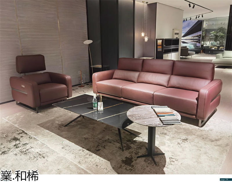 嶪.和桸 意式極簡風格沙發