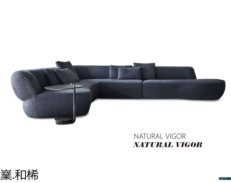嶪.和桸 意式極簡風格沙發