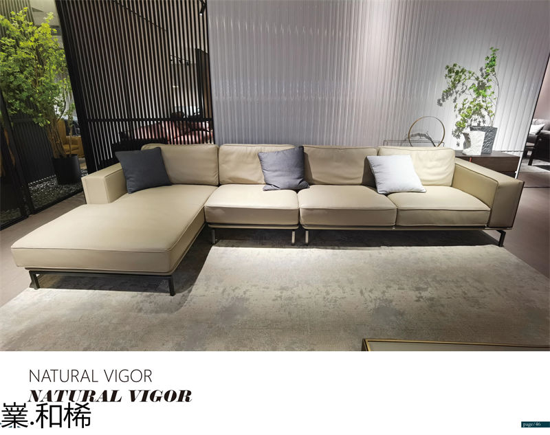 嶪.和桸 意式極簡風格沙發
