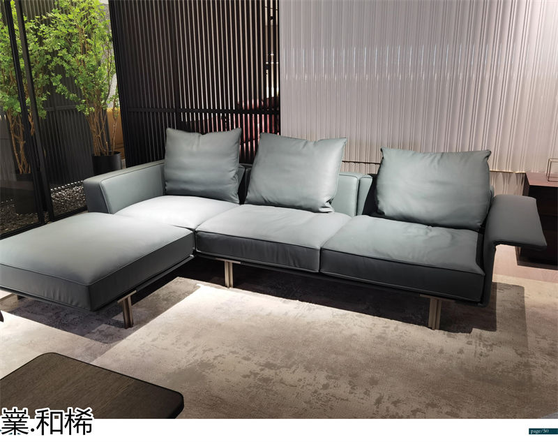 嶪.和桸 意式極簡風格沙發