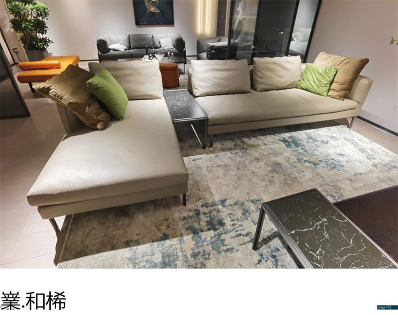 嶪.和桸 意式極簡風格沙發