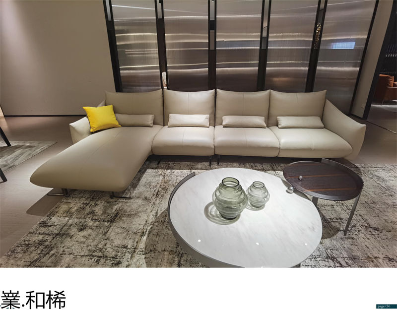 嶪.和桸 意式極簡風格沙發