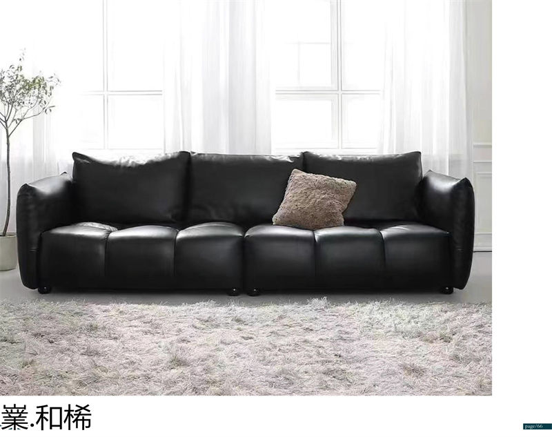 嶪.和桸 意式極簡風格沙發