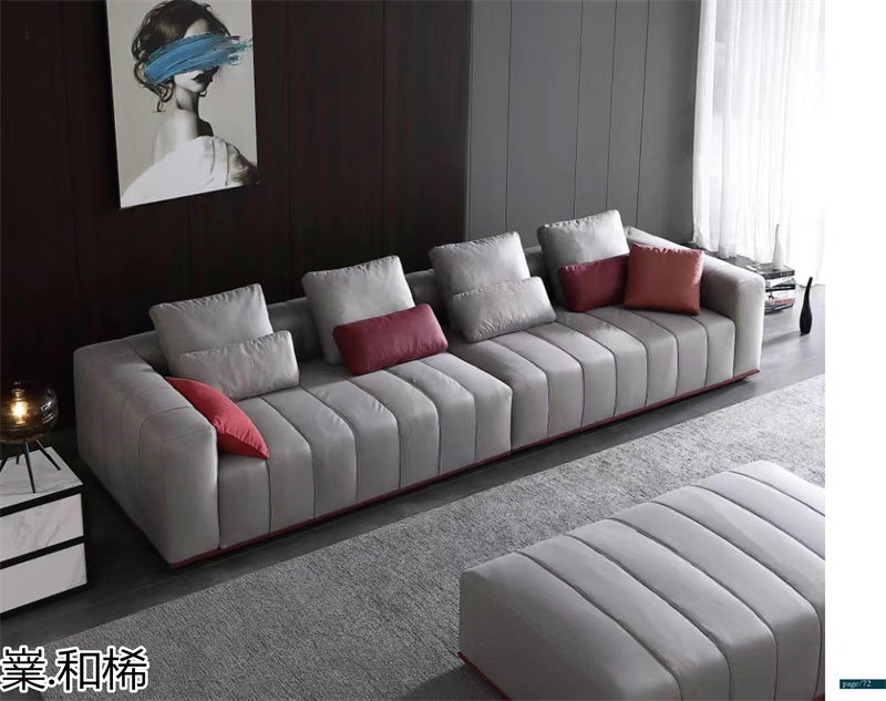 嶪.和桸 意式極簡風格沙發