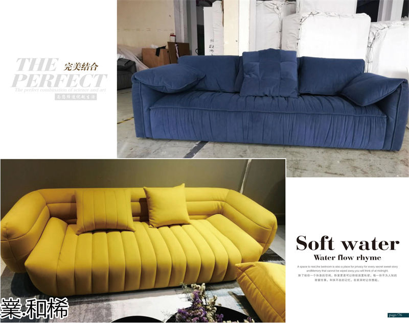 嶪.和桸 意式極簡風格沙發