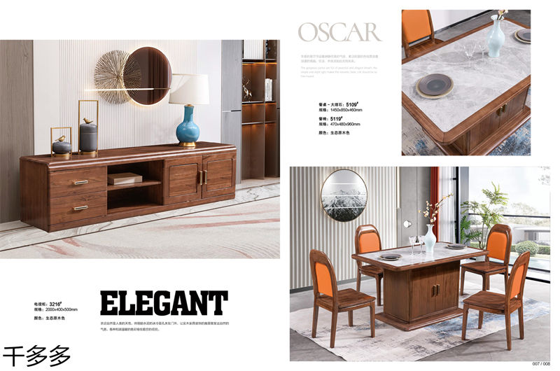 千多多小烏金木、輕奢白蠟?zāi)尽r(shí)尚壓紋家具