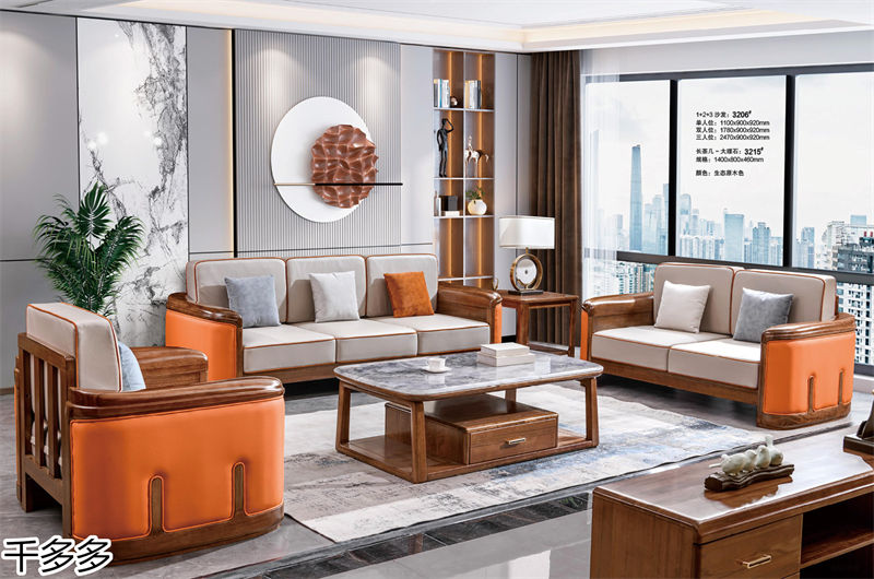 千多多小烏金木、輕奢白蠟?zāi)尽r(shí)尚壓紋家具