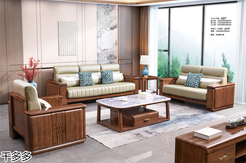 千多多小烏金木、輕奢白蠟?zāi)尽r(shí)尚壓紋家具