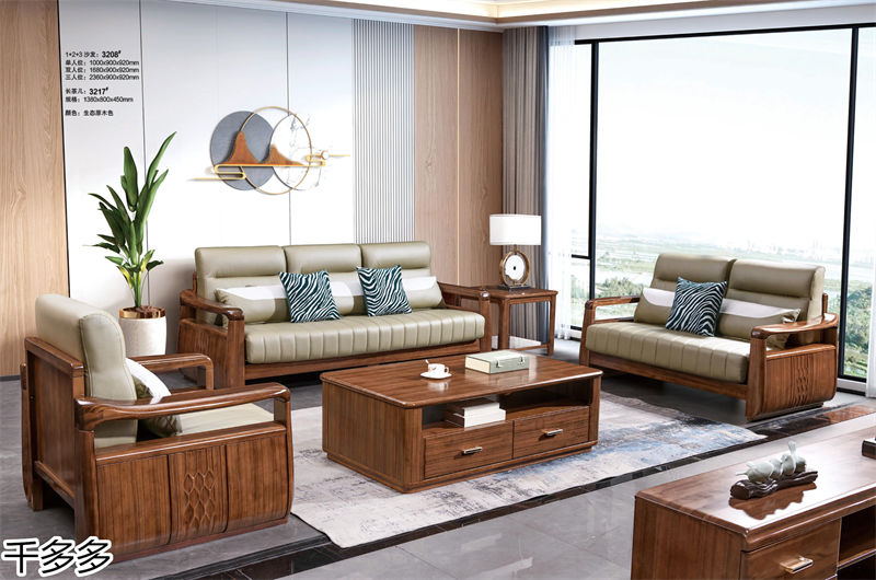 千多多小烏金木、輕奢白蠟?zāi)尽r(shí)尚壓紋家具