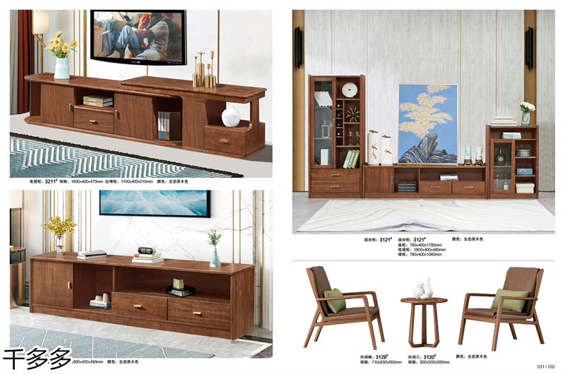 千多多小烏金木、輕奢白蠟?zāi)?、時(shí)尚壓紋家具