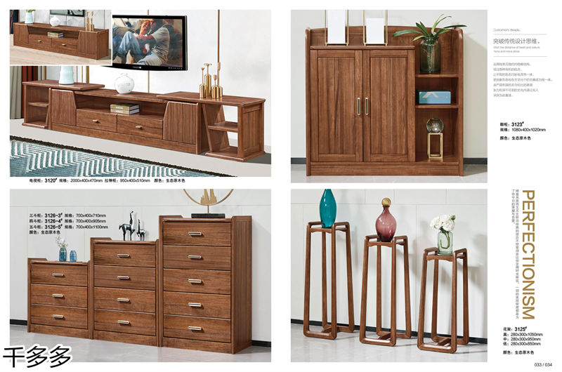 千多多小烏金木、輕奢白蠟?zāi)?、時(shí)尚壓紋家具