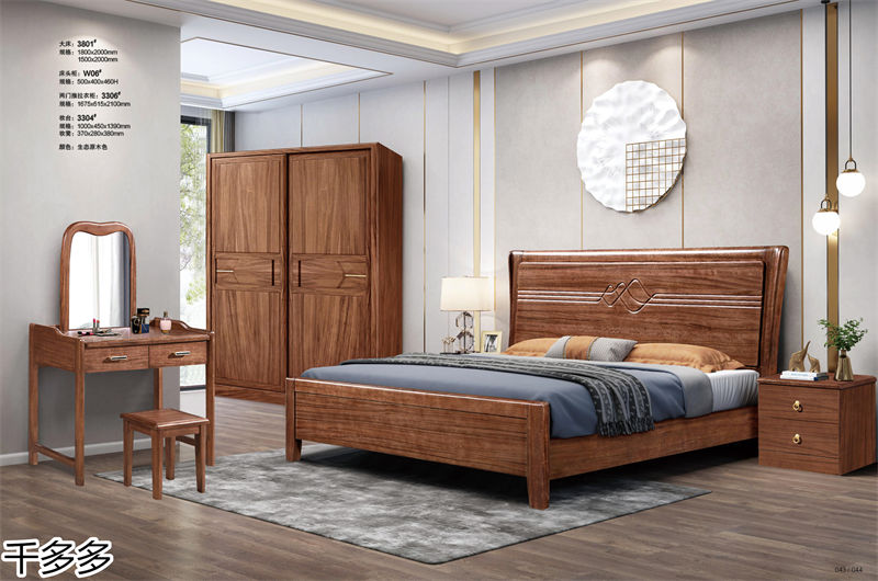 千多多小烏金木、輕奢白蠟?zāi)尽r(shí)尚壓紋家具