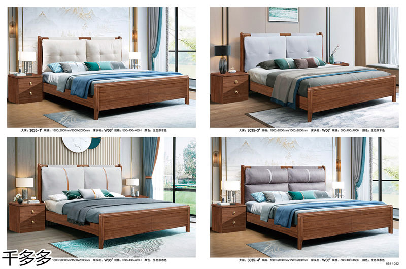 千多多小烏金木、輕奢白蠟?zāi)?、時(shí)尚壓紋家具