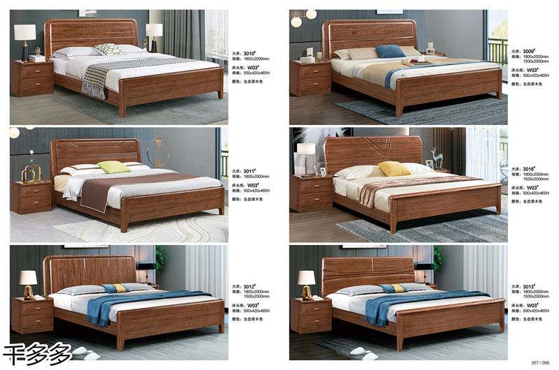 千多多小烏金木、輕奢白蠟?zāi)?、時(shí)尚壓紋家具