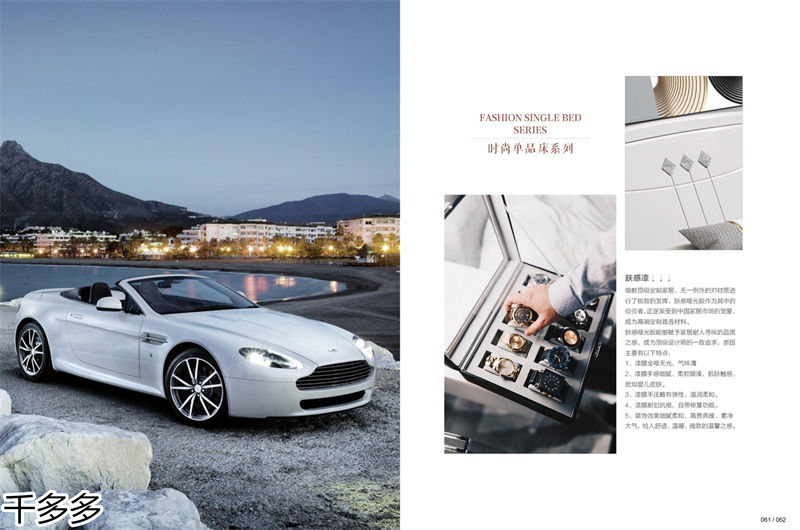 千多多小烏金木、輕奢白蠟?zāi)?、時(shí)尚壓紋家具