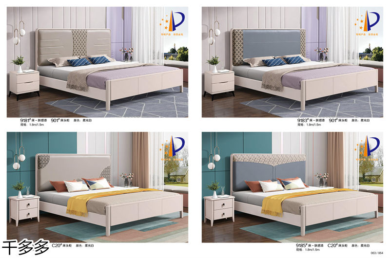 千多多小烏金木、輕奢白蠟?zāi)尽r(shí)尚壓紋家具