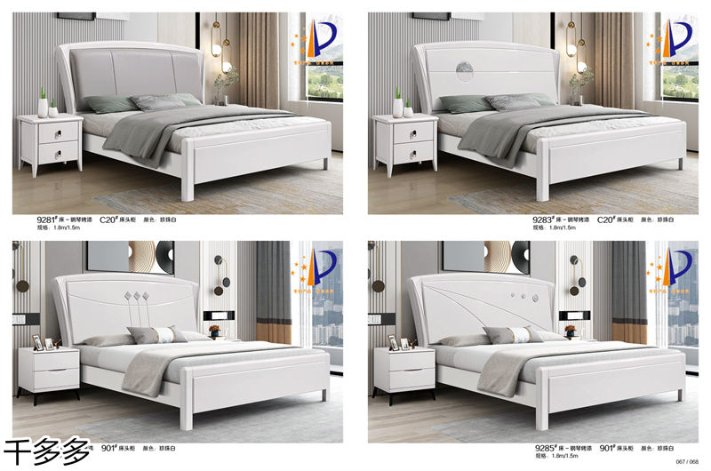 千多多小烏金木、輕奢白蠟?zāi)?、時(shí)尚壓紋家具