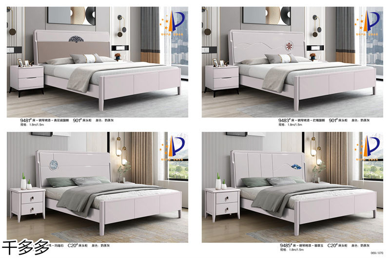 千多多小烏金木、輕奢白蠟?zāi)?、時(shí)尚壓紋家具