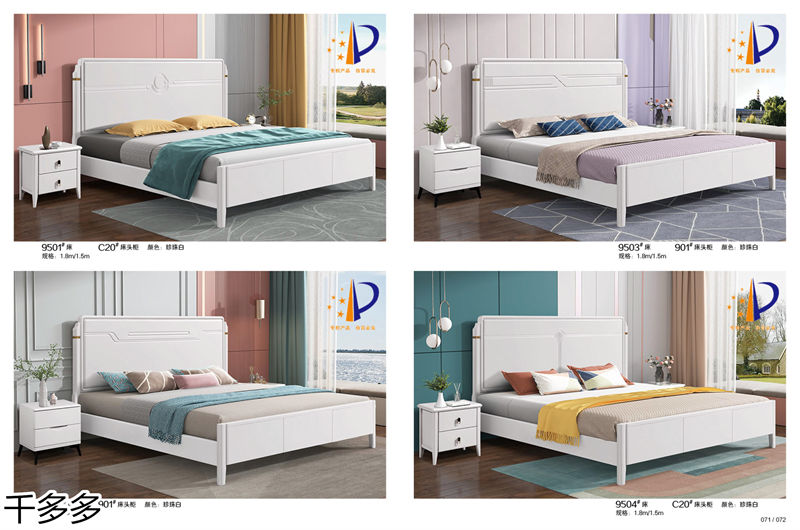 千多多小烏金木、輕奢白蠟?zāi)尽r(shí)尚壓紋家具