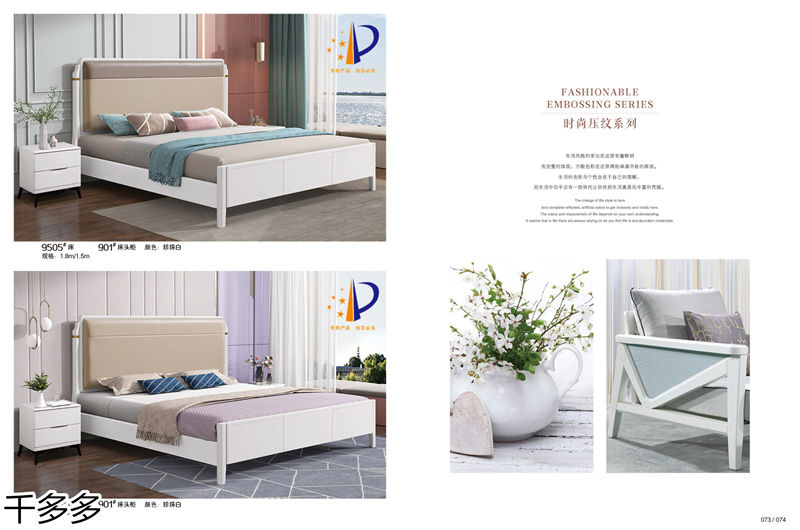 千多多小烏金木、輕奢白蠟?zāi)?、時(shí)尚壓紋家具