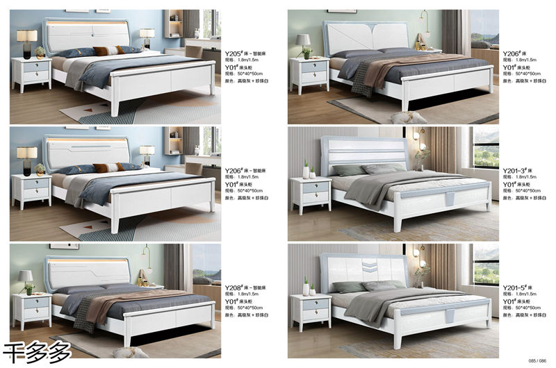 千多多小烏金木、輕奢白蠟?zāi)尽r(shí)尚壓紋家具