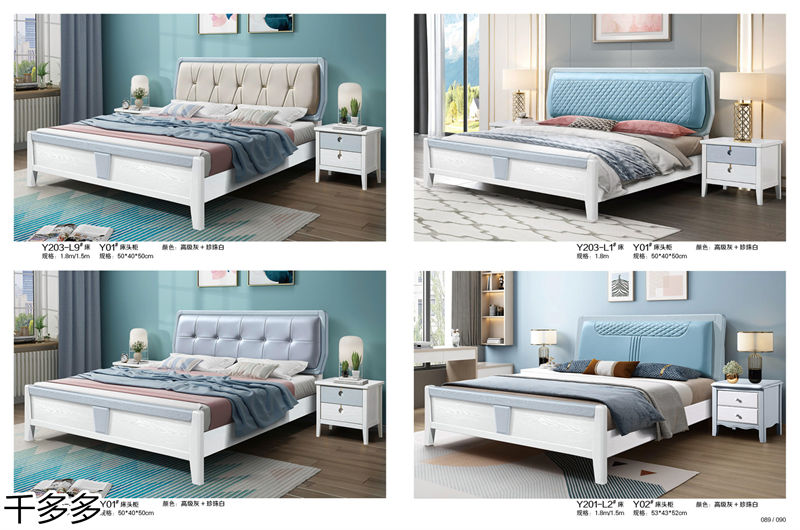 千多多小烏金木、輕奢白蠟?zāi)尽r(shí)尚壓紋家具