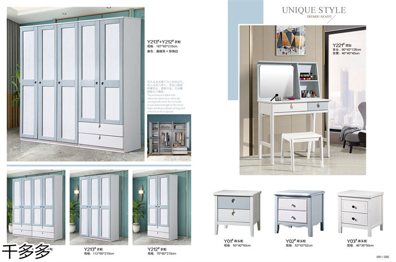 千多多小烏金木、輕奢白蠟?zāi)?、時(shí)尚壓紋家具