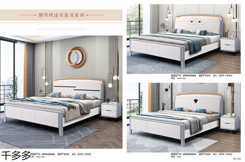 千多多小烏金木、輕奢白蠟?zāi)尽r(shí)尚壓紋家具