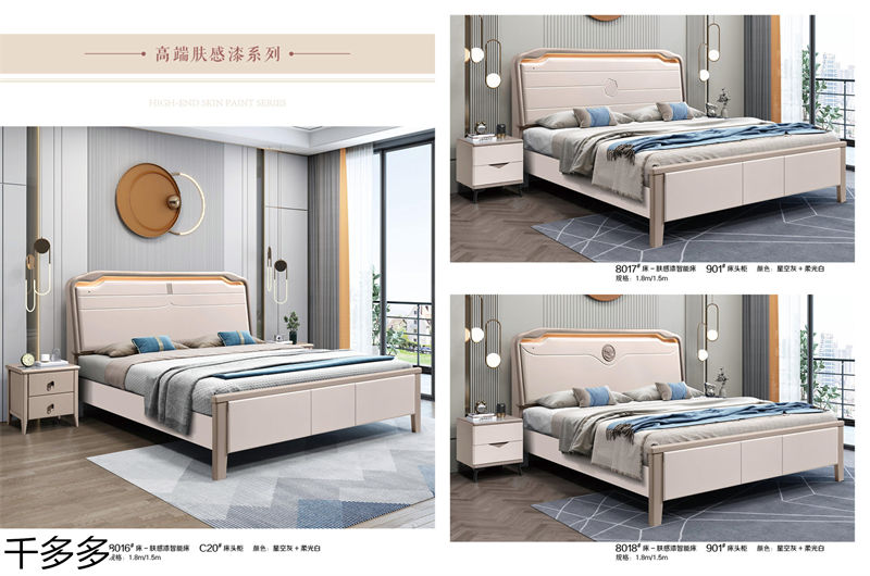 千多多小烏金木、輕奢白蠟?zāi)尽r(shí)尚壓紋家具