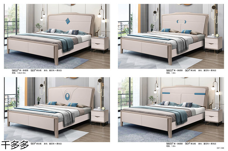 千多多小烏金木、輕奢白蠟?zāi)?、時(shí)尚壓紋家具