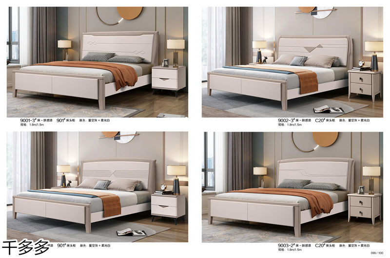 千多多小烏金木、輕奢白蠟?zāi)?、時(shí)尚壓紋家具