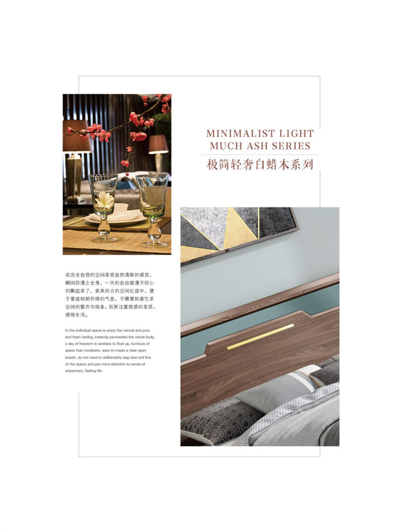 千多多小烏金木、輕奢白蠟?zāi)?、時(shí)尚壓紋家具