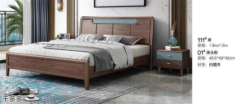 千多多小烏金木、輕奢白蠟?zāi)?、時(shí)尚壓紋家具