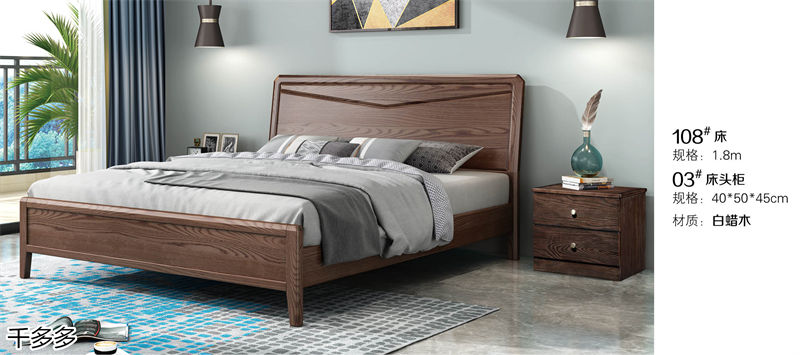 千多多小烏金木、輕奢白蠟?zāi)?、時(shí)尚壓紋家具