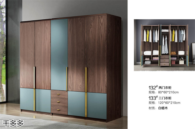 千多多小烏金木、輕奢白蠟?zāi)尽r(shí)尚壓紋家具