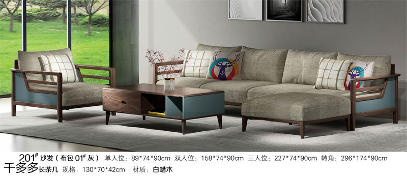 千多多小烏金木、輕奢白蠟?zāi)?、時(shí)尚壓紋家具