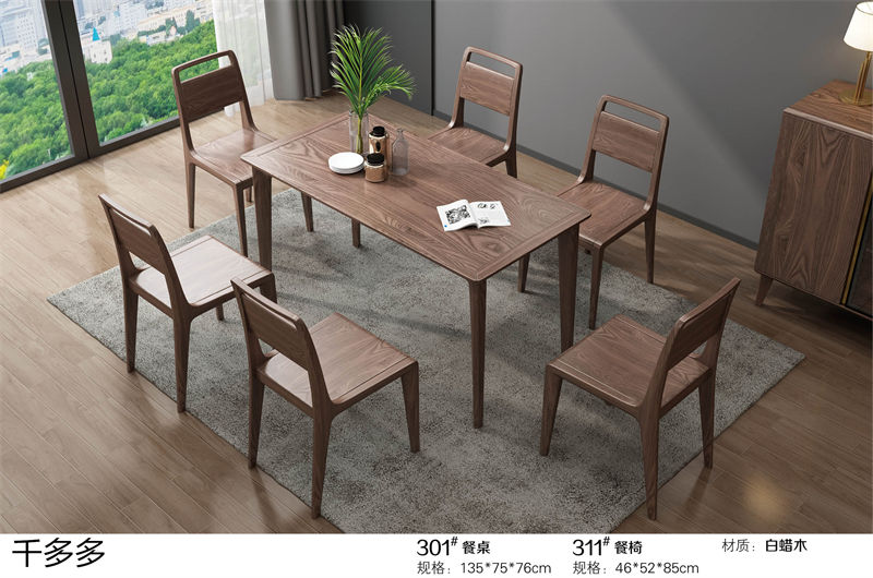 千多多小烏金木、輕奢白蠟?zāi)?、時(shí)尚壓紋家具