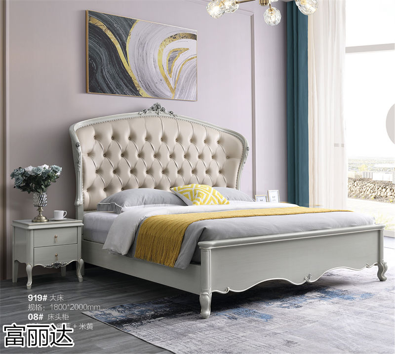 富麗達 美式輕奢、現代簡約實木家具