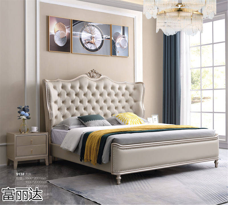 富麗達 美式輕奢、現代簡約實木家具