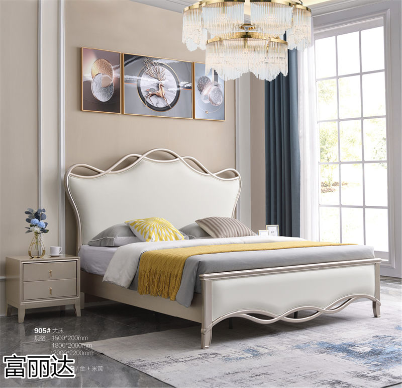 富麗達 美式輕奢、現代簡約實木家具