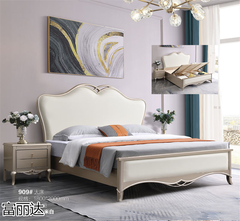 富麗達 美式輕奢、現代簡約實木家具