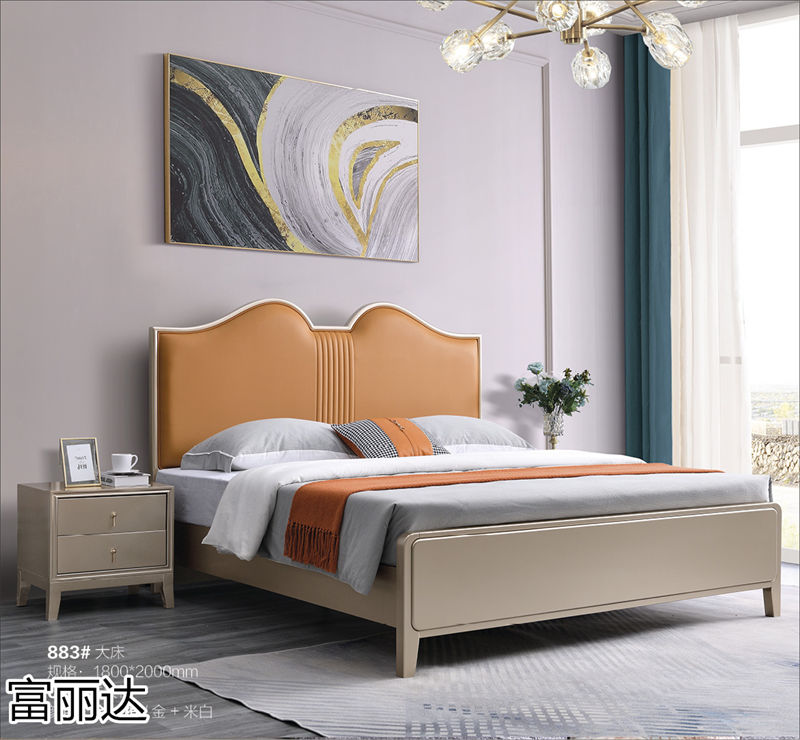 富麗達 美式輕奢、現代簡約實木家具