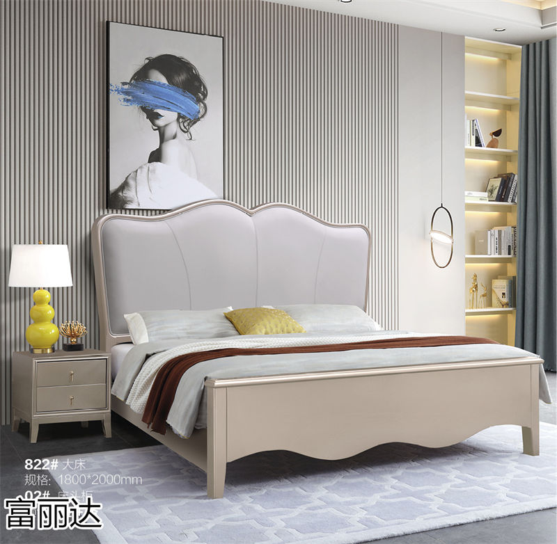 富麗達 美式輕奢、現代簡約實木家具