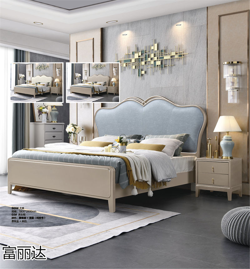 富麗達 美式輕奢、現代簡約實木家具