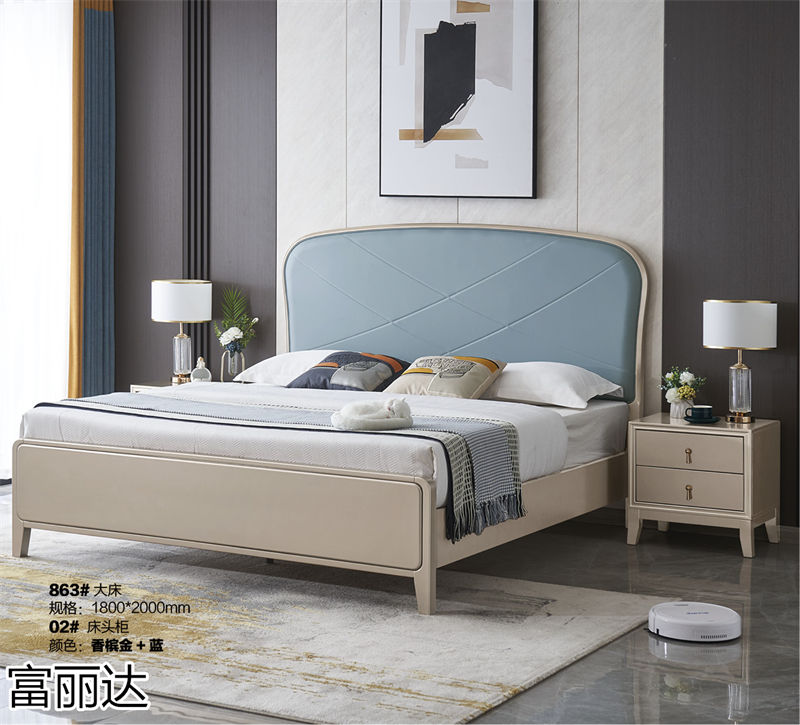 富麗達 美式輕奢、現代簡約實木家具