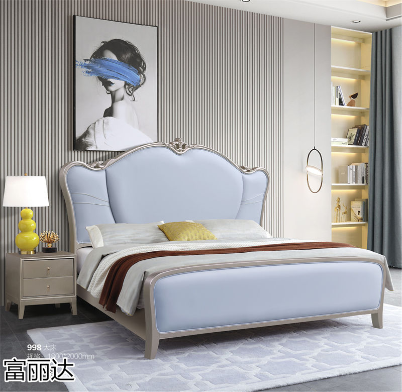 富麗達 美式輕奢、現代簡約實木家具