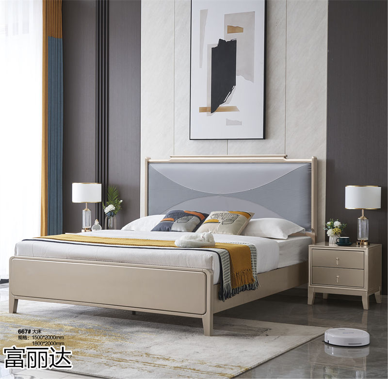 富麗達 美式輕奢、現代簡約實木家具