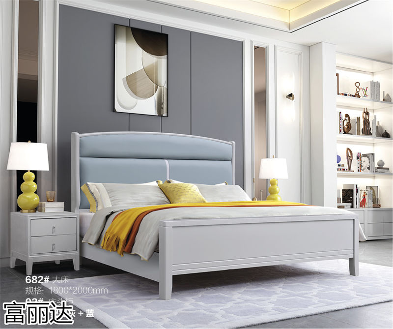 富麗達 美式輕奢、現代簡約實木家具