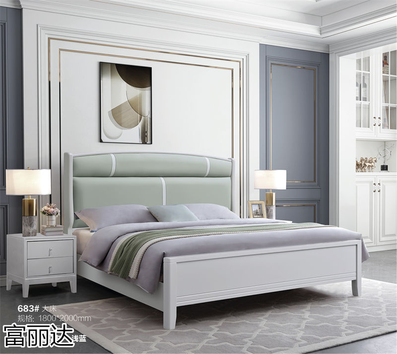 富麗達 美式輕奢、現代簡約實木家具